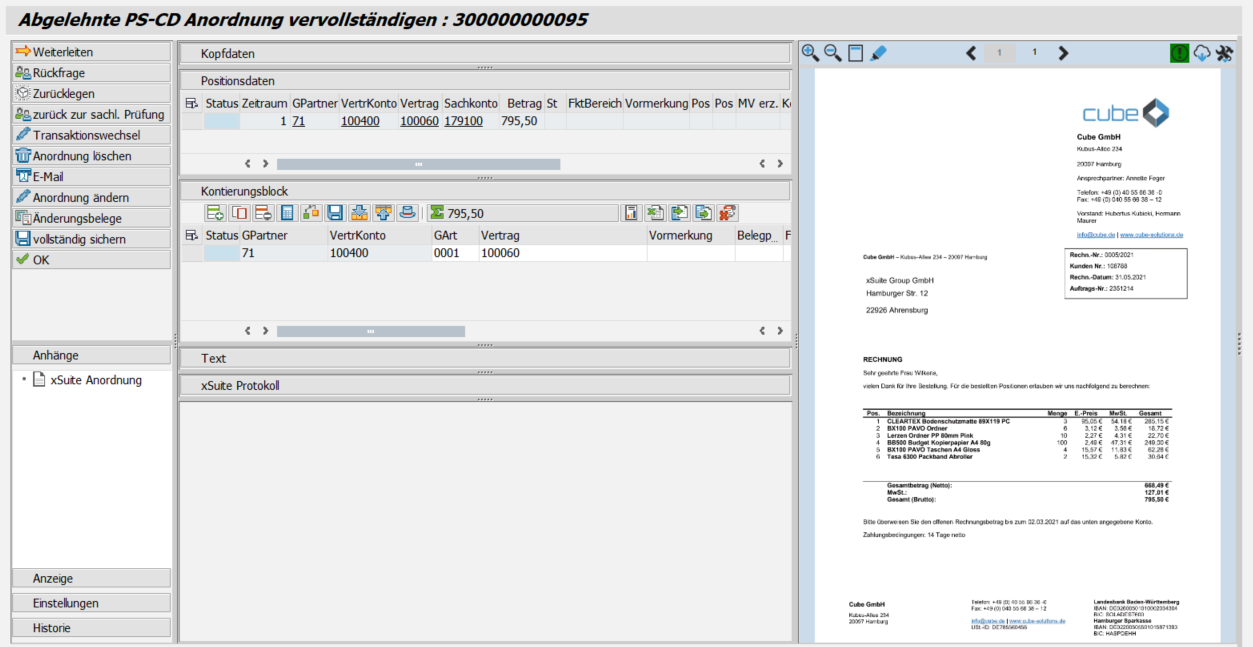 sap_CDC2.png