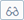 Positionstext.png